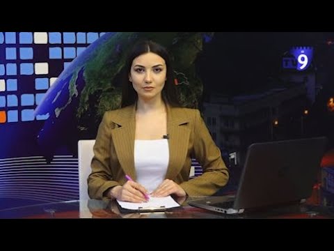 საინფორმაცო გამოშვება \'ექო\'  11.02-2022 წ.